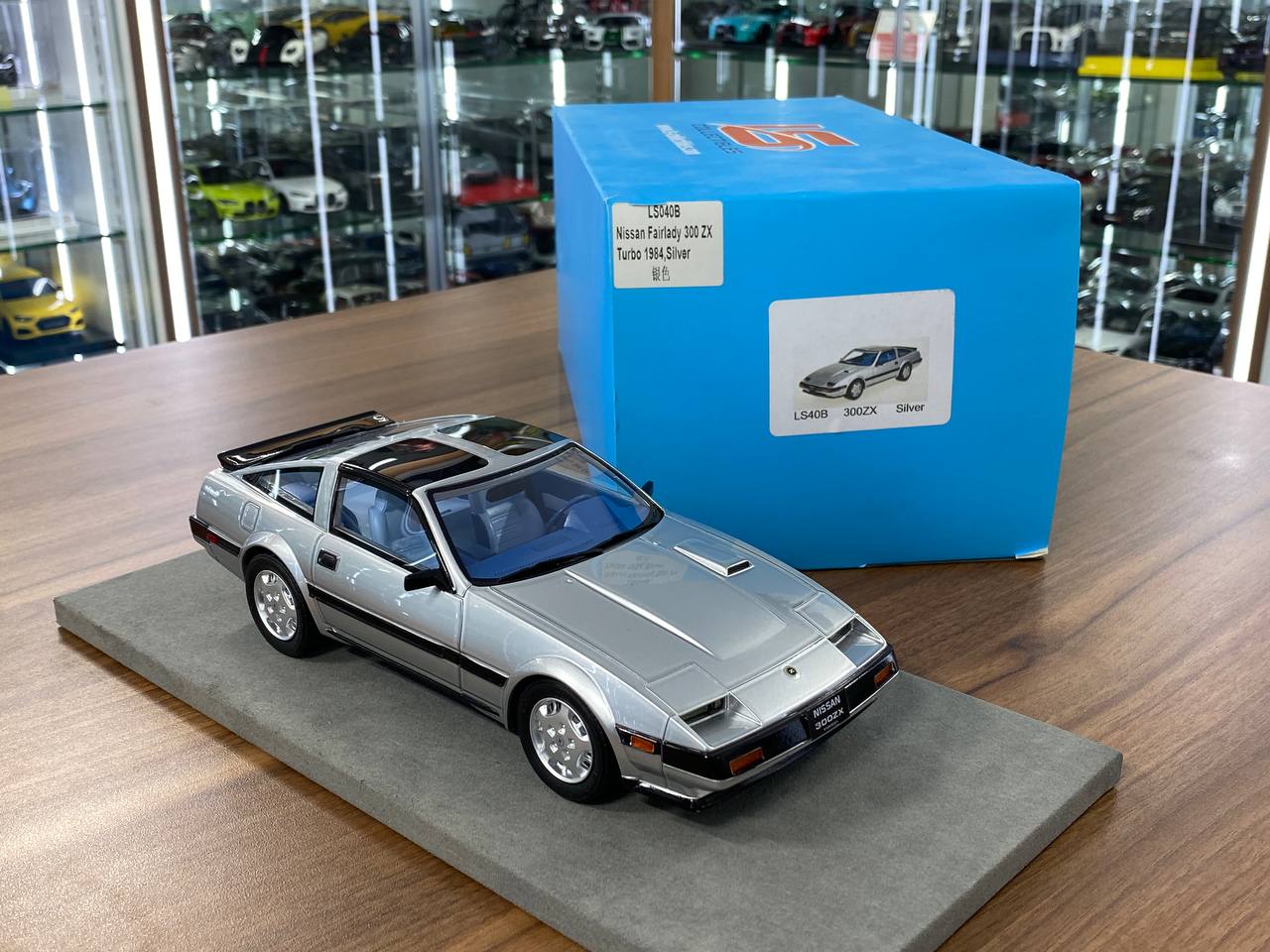 1:18 Resin Model LS Collectibles Nissan Fairlady 300 ZX Turbo 1984 – Silver (Limited 250 pcs – Dubai Collectors)