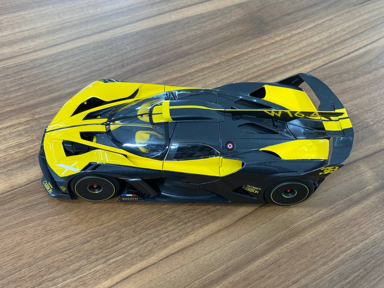 1/18 Diecast Bburago Bugatti Bolide Yellow / Grey