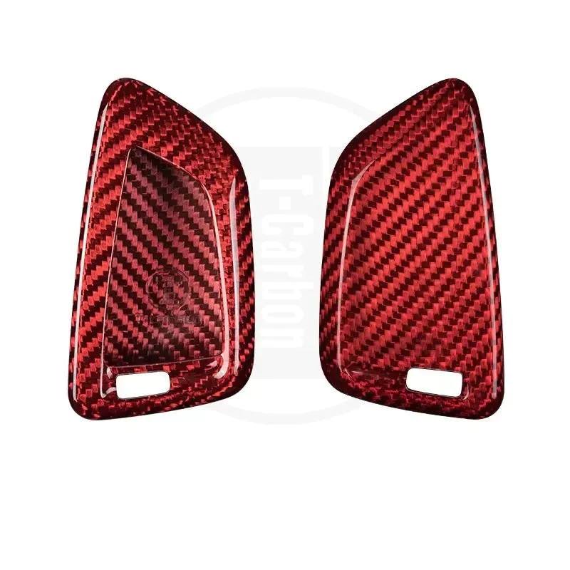 BMW Carbon Fiber Key Fob Case (Model B)|Sold in Dturman.com Dubai UAE.