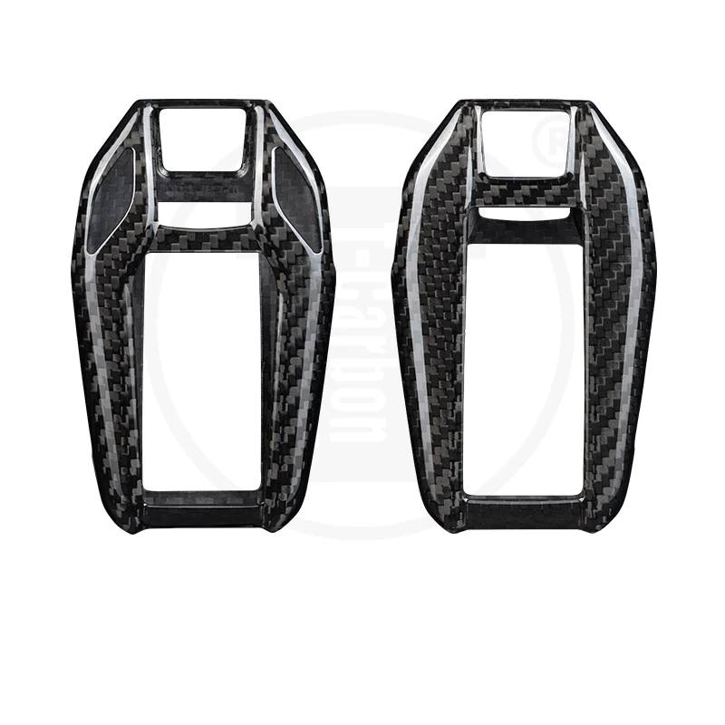 BMW Carbon Fiber Key Fob Case (Model C)|Sold in Dturman.com Dubai UAE.