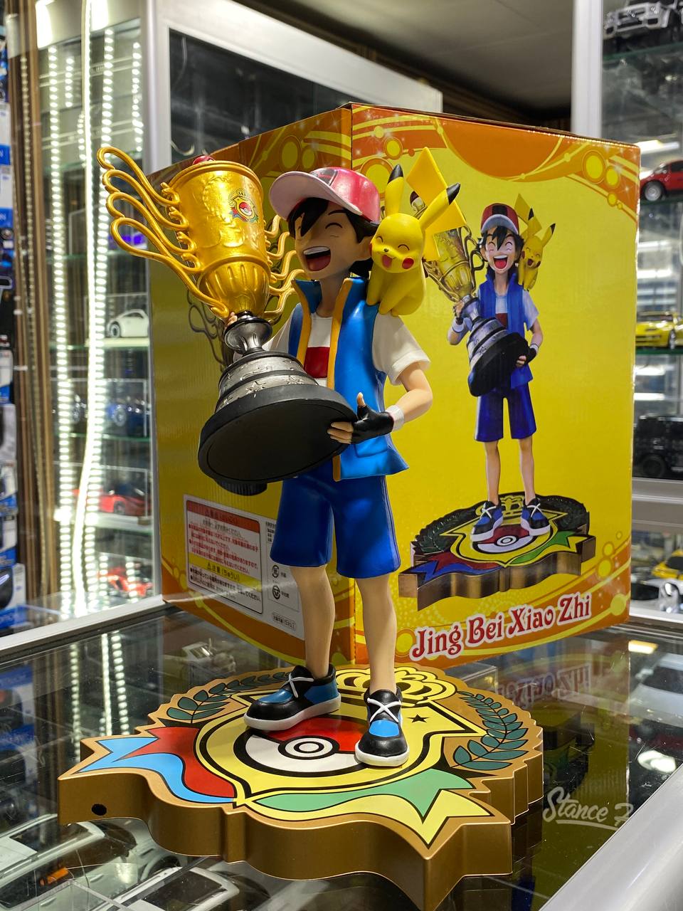 Jing Bie Xiao Zhi ( Pokémon )