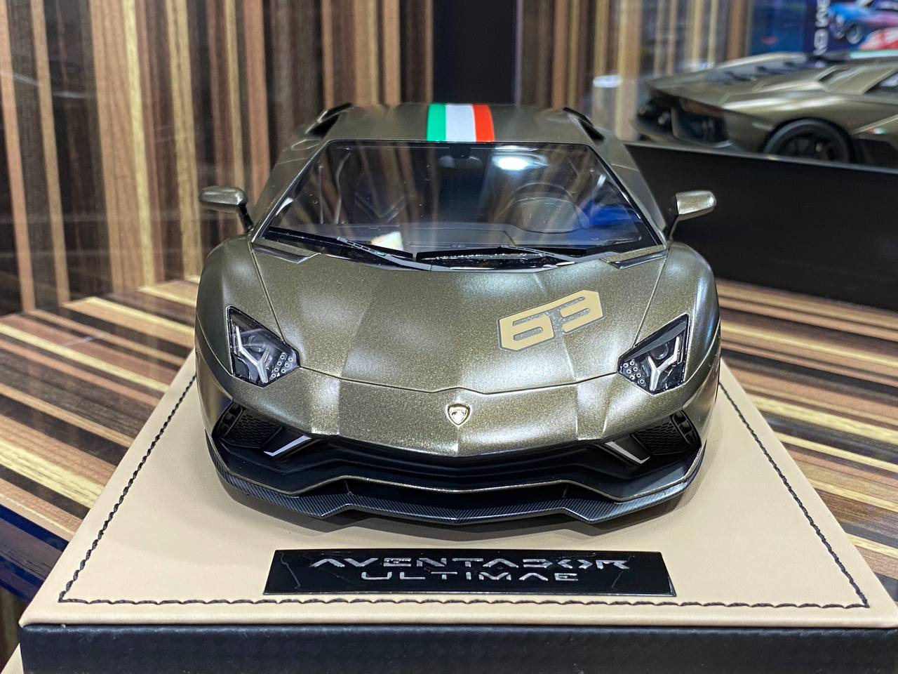 Lamborghini Aventador MR