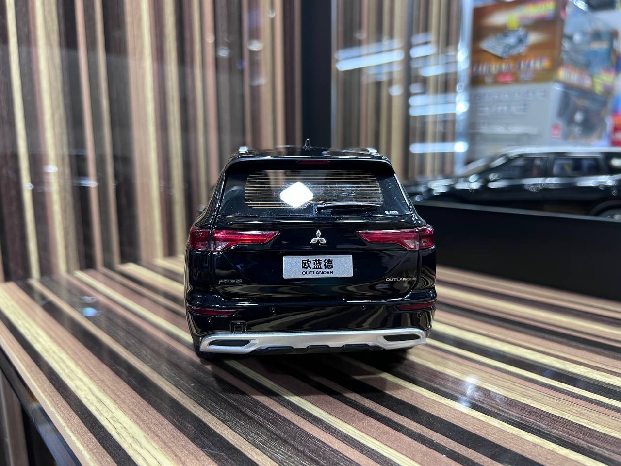 Mitsubishi Outlander GAC