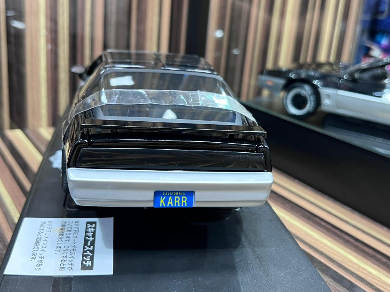 Pontiac K.A.R.R. Knight Rider Skynet