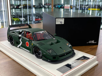 🚨1/18 Resin Ferrari F40 LB Works – Fighter Green - IVY Merit Models - Limited 69 pcs