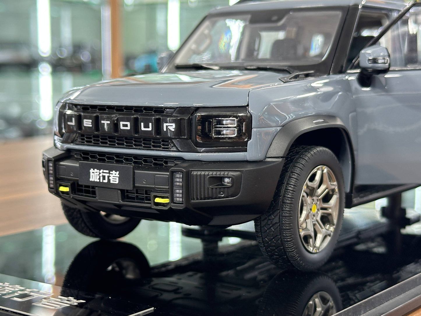 JETOUR T2 – JETOUR AUTO (Grey, 1/18 Diecast, Limited Edition, Doors Opening)