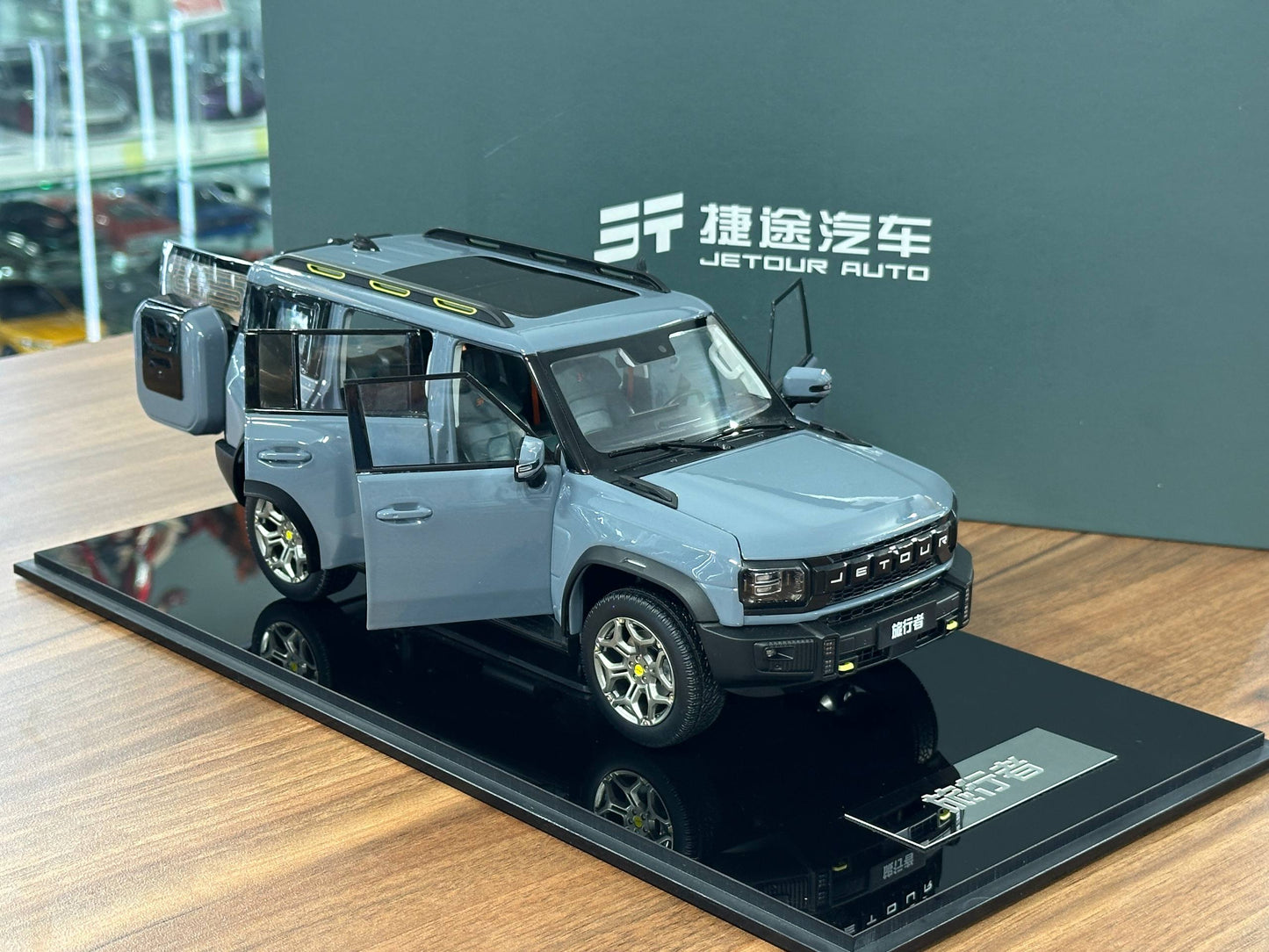 JETOUR T2 – JETOUR AUTO (Grey, 1/18 Diecast, Limited Edition, Doors Opening)