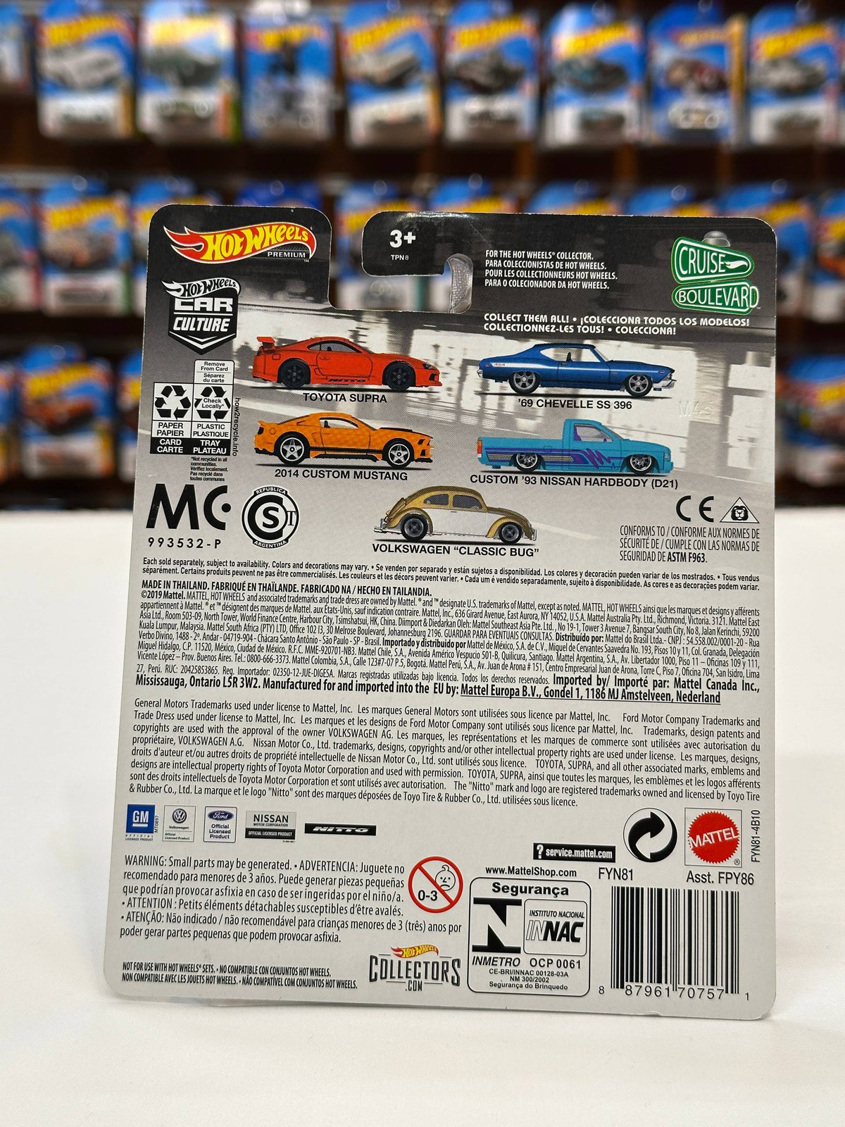 HotWheels Premium TOYOTA SUPRA (Chase) (1/64 Diecast)