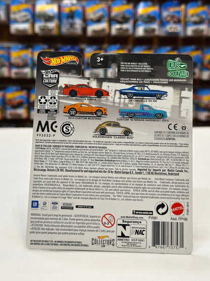 HotWheels Premium TOYOTA SUPRA (Chase) (1/64 Diecast)