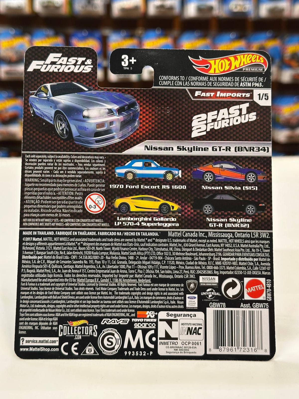 Nissan Skyline GT-R (BNR34)  (1/64 Diecast)
