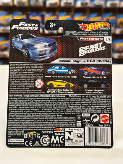 Nissan Skyline GT-R (BNR34)  (1/64 Diecast)