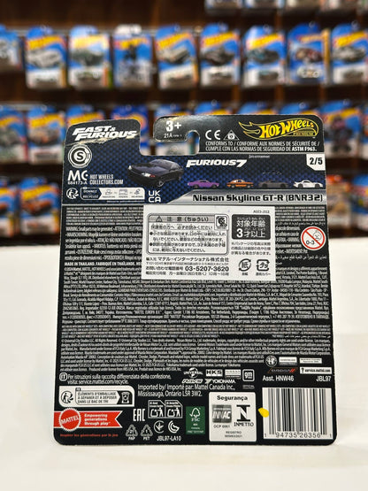 Nissan Skyline GT-R (BNR32)  (1/64 Diecast)