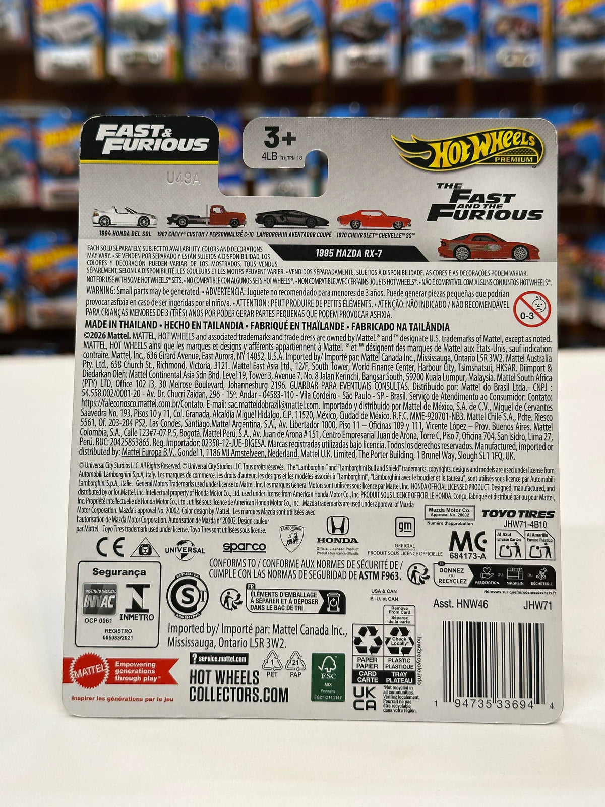 Mazda RX-7 (Chase 1995)  (1/64 Diecast)
