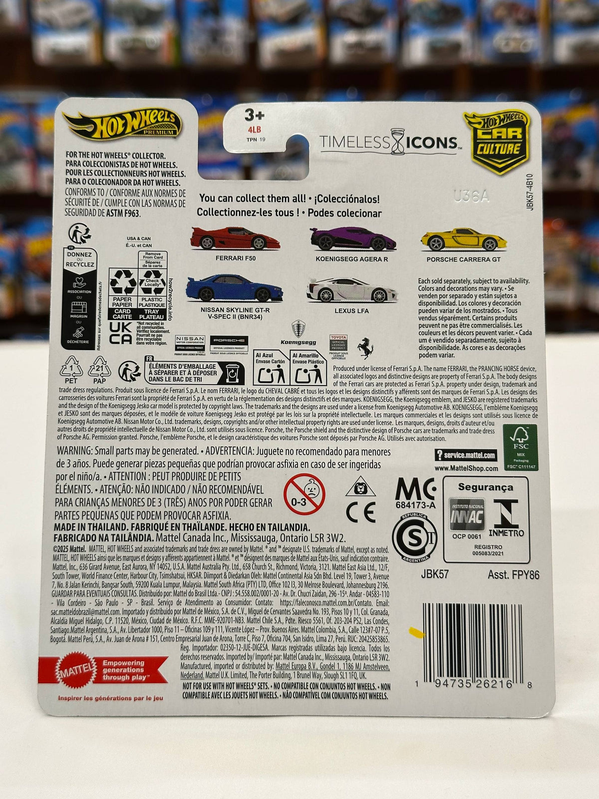 LB ER34 Super Silhouette Nissan Skyline  (1/64 Diecast)