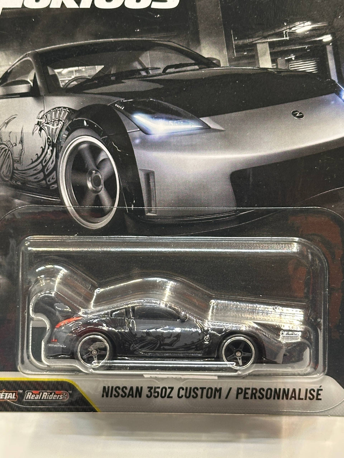Nissan 350Z Custom / Personalise - Hot Wheels (1/64 Diecast)