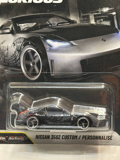 Nissan 350Z Custom / Personalise - Hot Wheels (1/64 Diecast)