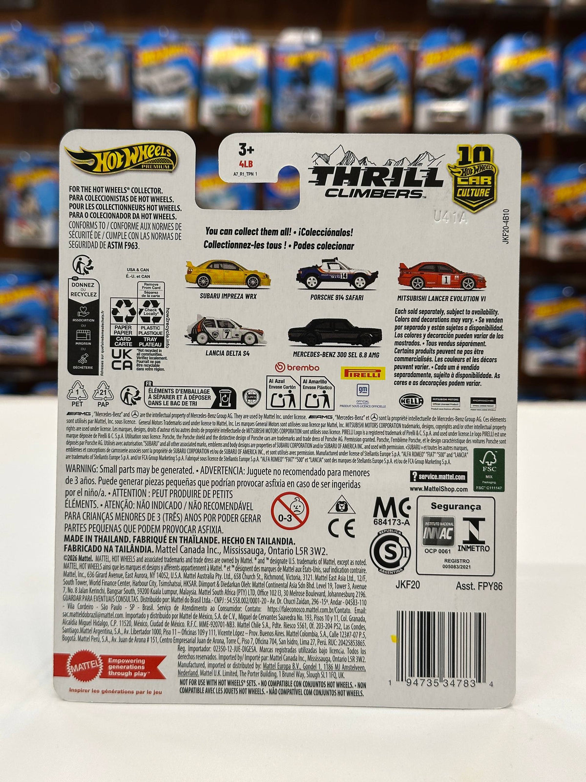 Mercedes Benz 300 SEL 6.8 AMG - Hot Wheels (1/64 Diecast)