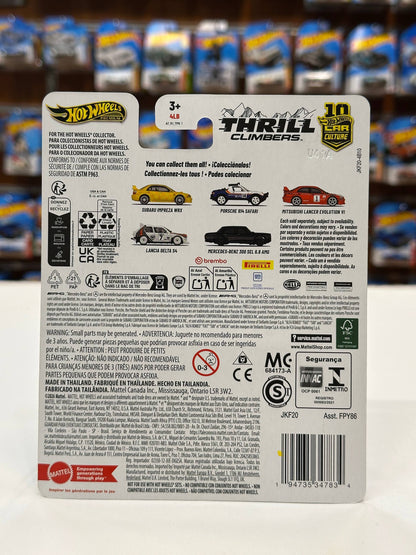 Mercedes Benz 300 SEL 6.8 AMG - Hot Wheels (1/64 Diecast)