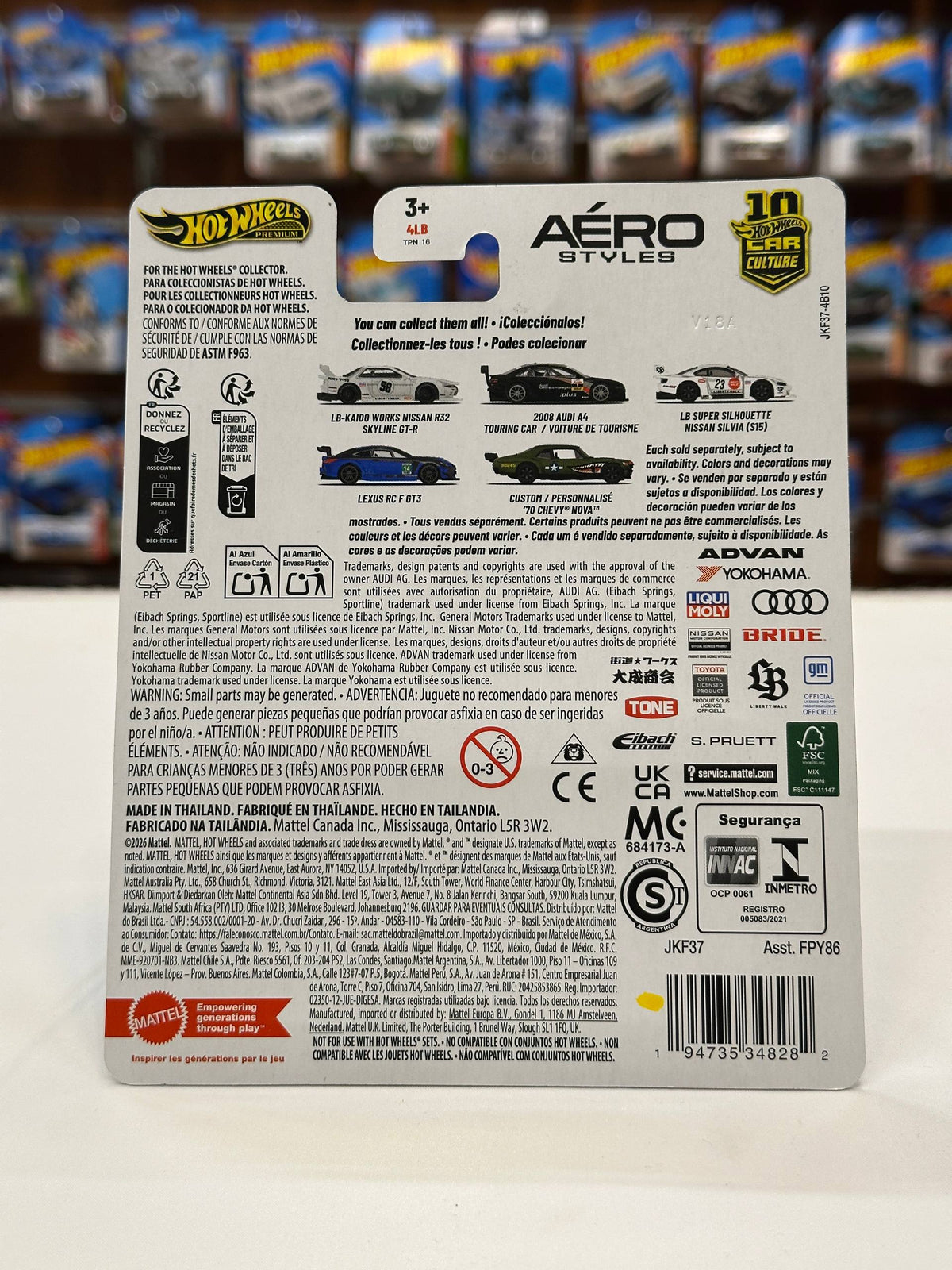Custom Personalize 70 Chevy Nova - Hot Wheels (1/64 Diecast)