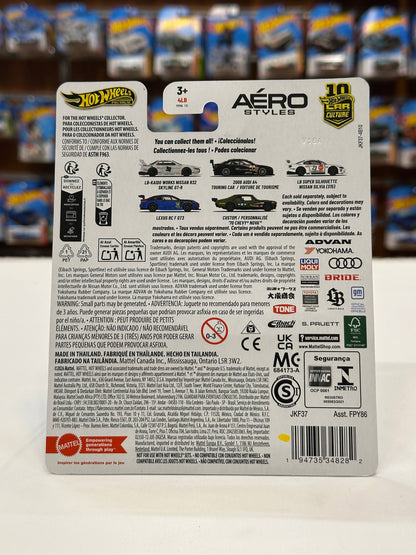 Custom Personalize 70 Chevy Nova - Hot Wheels (1/64 Diecast)