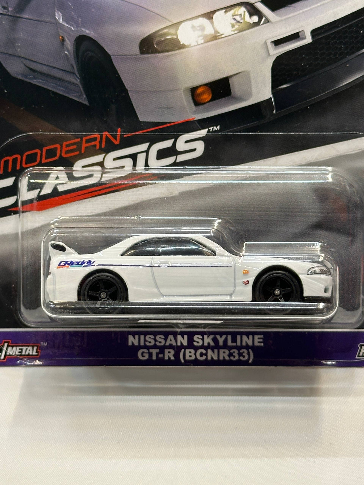 Nissan Skyline GT-R (BCNR33)
