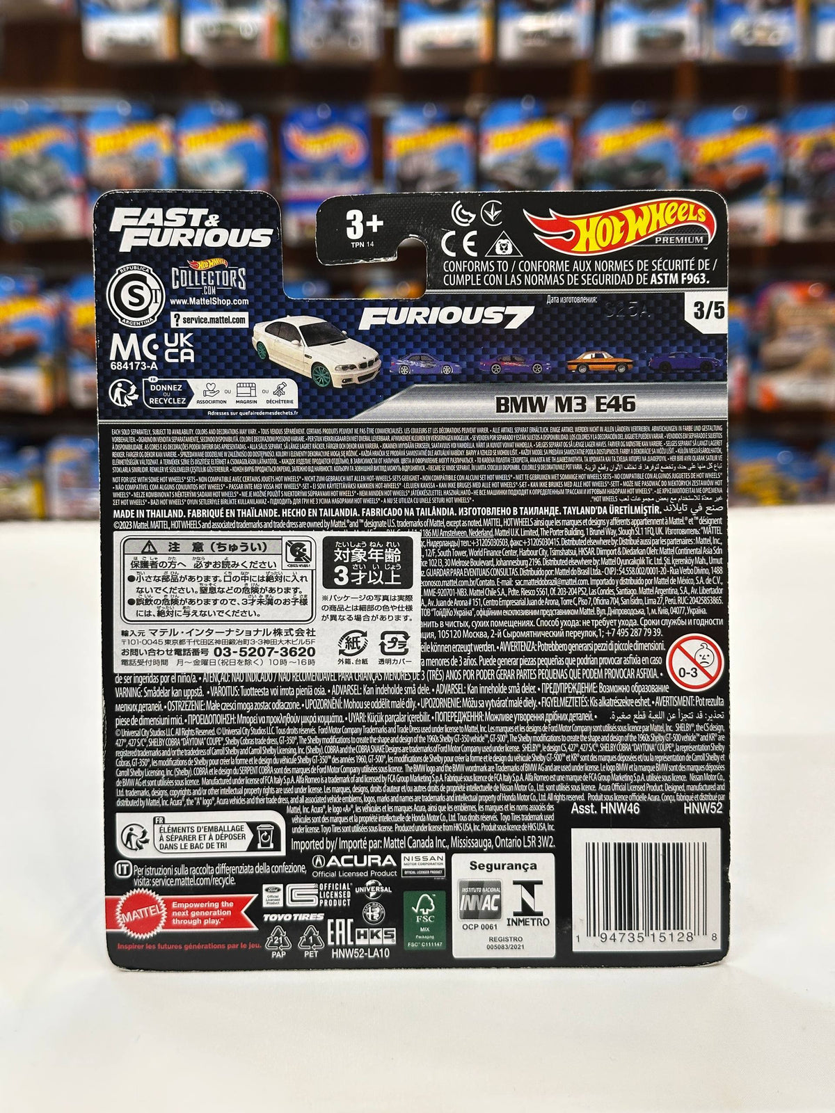 HotWheels BMW M3 E46 White