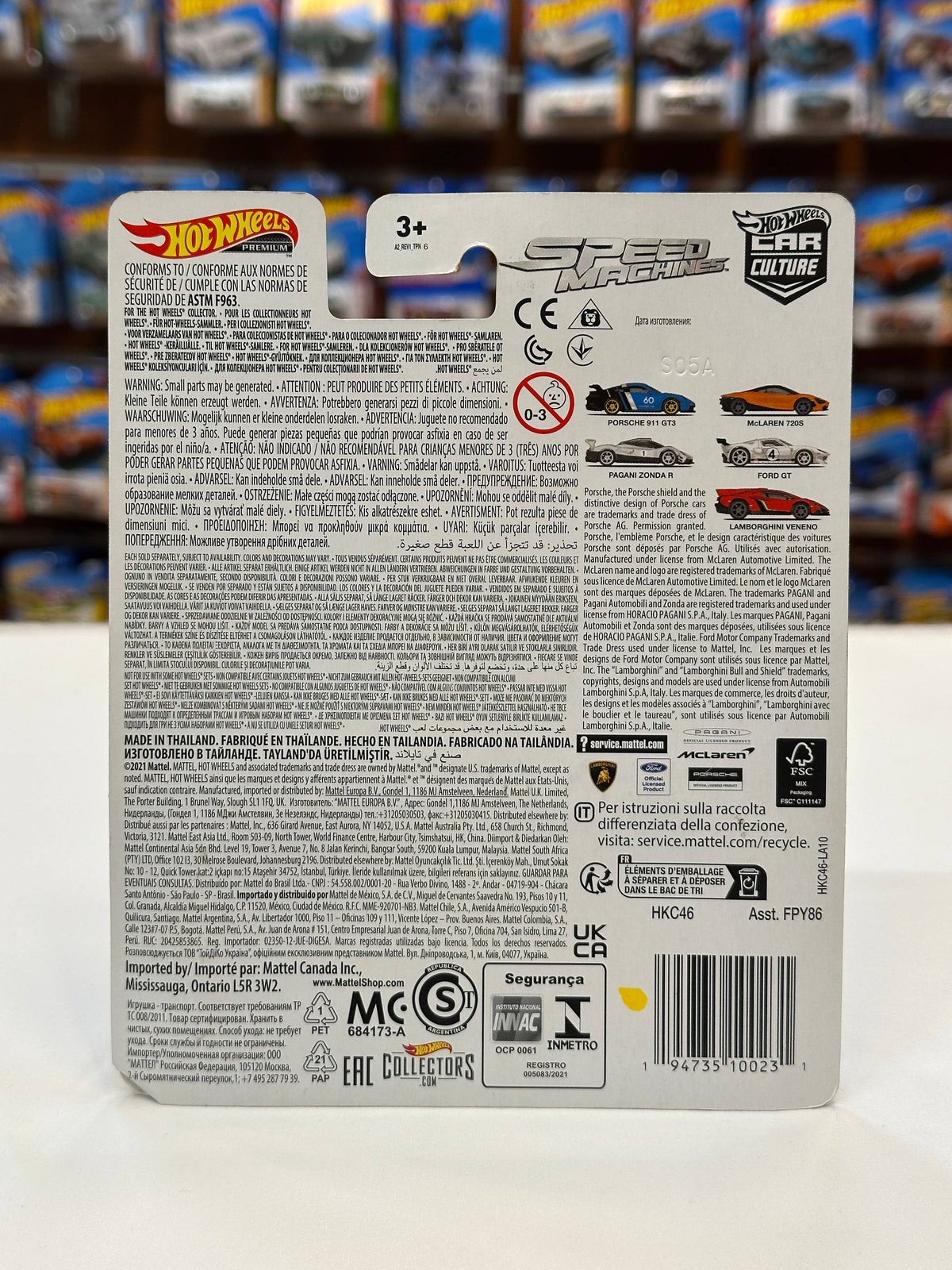 HotWheels Speed Machines Ford GT