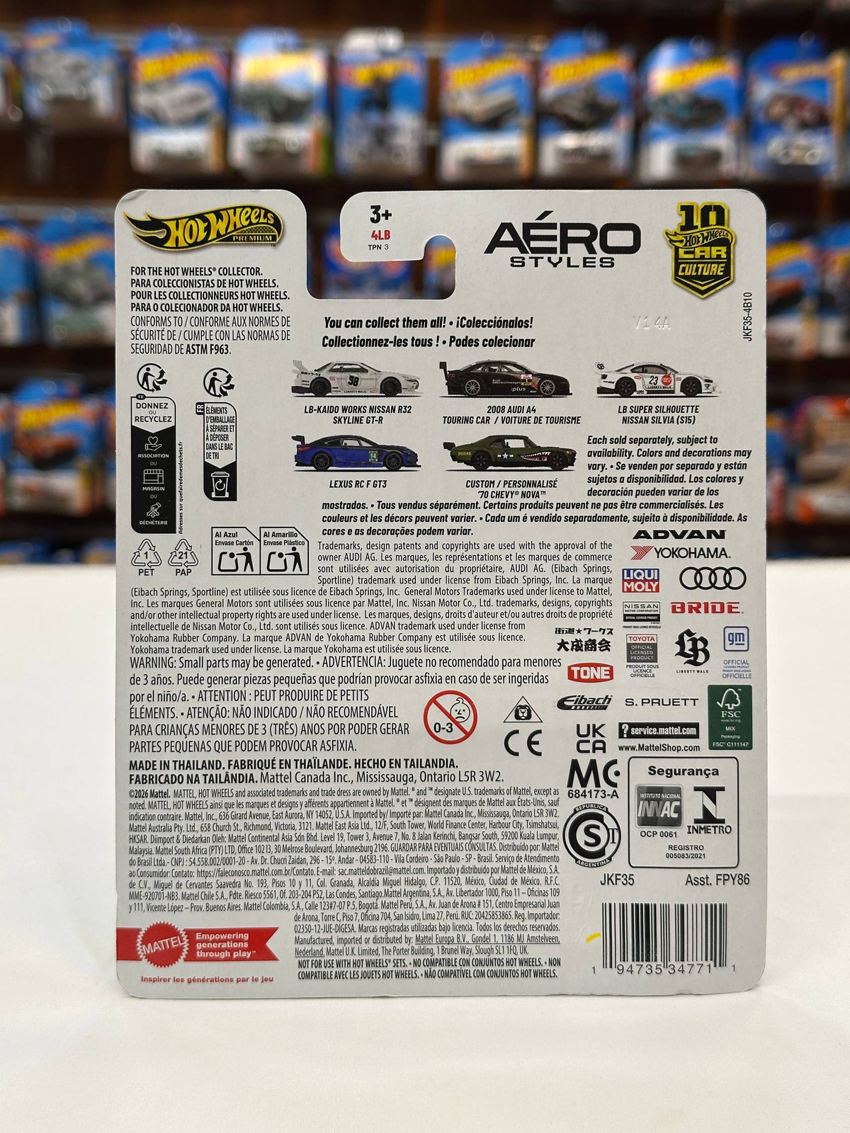 1/64 HotWheels Aero Styles Lexus RC GT3