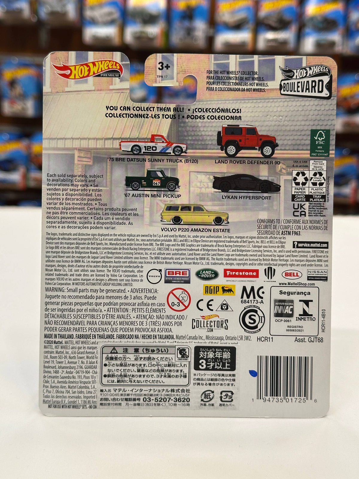 1/64 Diecast HotWheels 75 BRE Datsun Sunny Truck