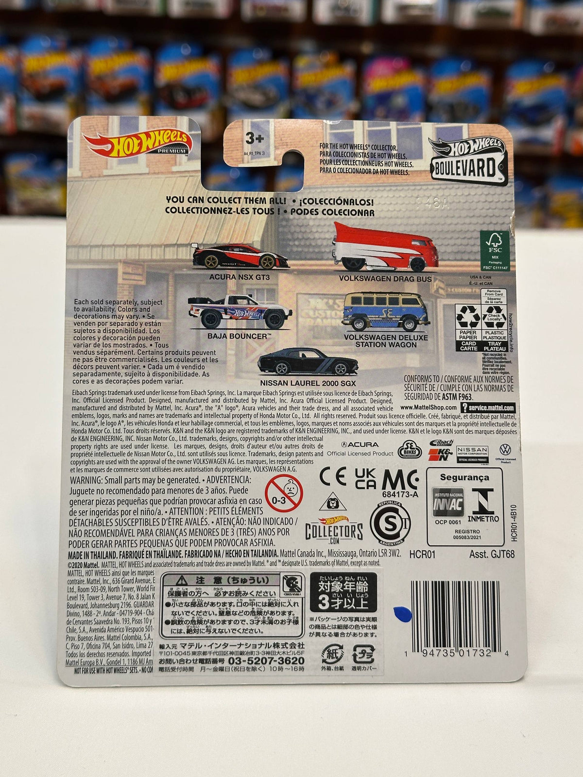 1/64 Diecast HotWheels Volkswagen Deluxe Station Wagon