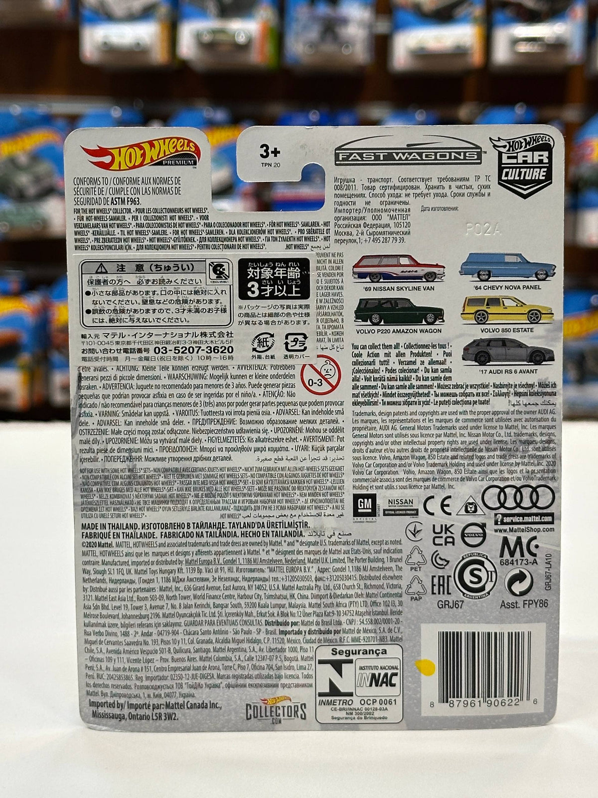 1/64 Diecast HotWheels Volvo 850 Estate