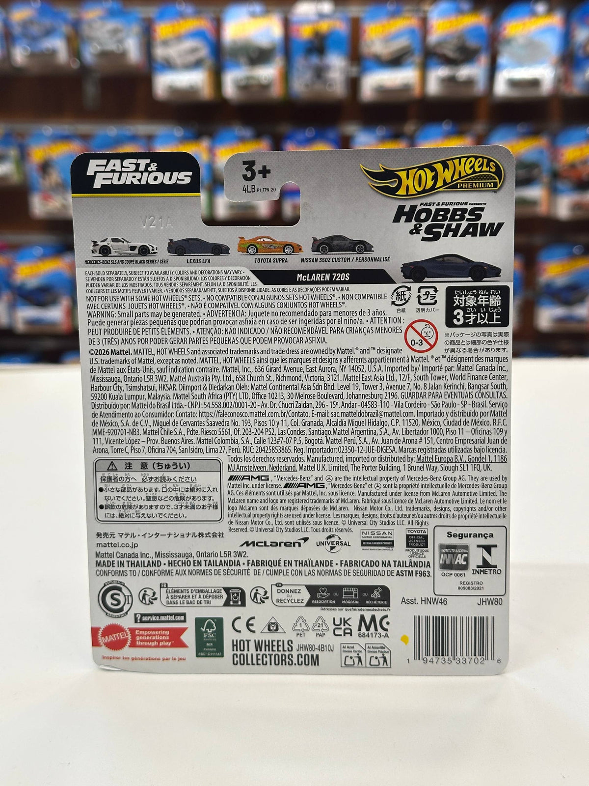 1/64 Diecast HotWheels McLaren 720S