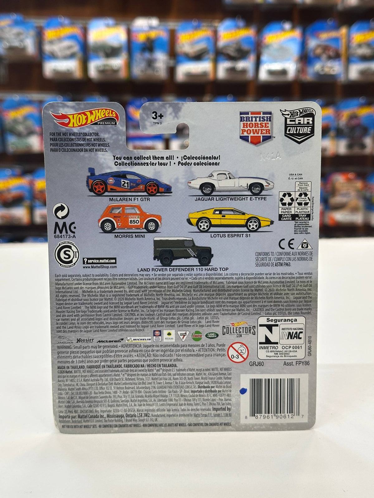 1/64 Diecast HotWheels Jaguar Lightweight E-Type