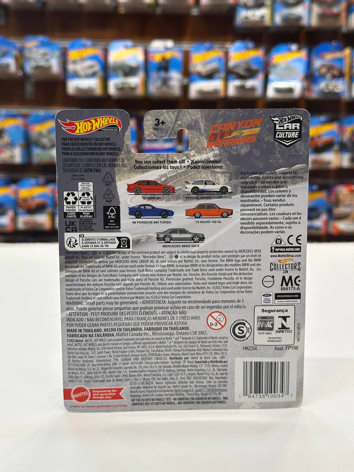 1/64 Diecast HotWheels 87 Ford Sierra Cosworth