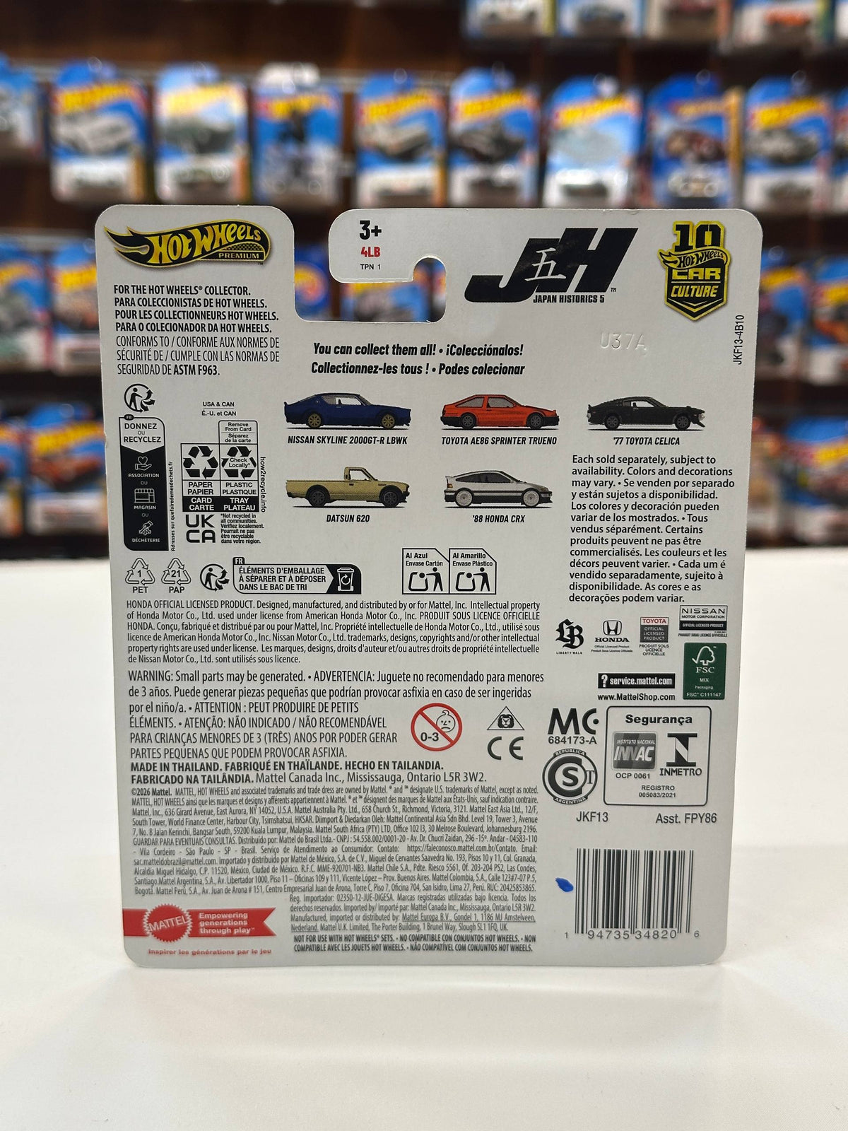 1/64 Diecast HotWheels Honda CRX