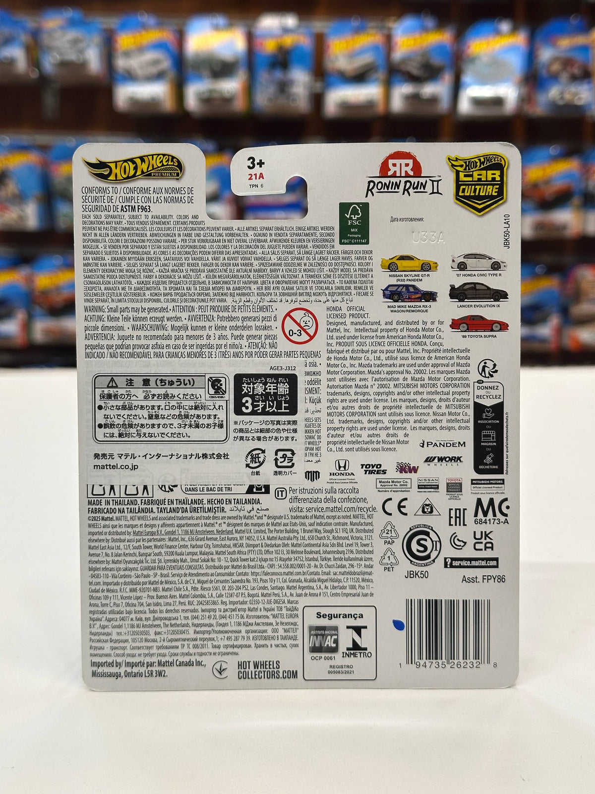 1/64 Diecast HotWheels Mad Mike Mazda RX-3 Madbull Redbull
