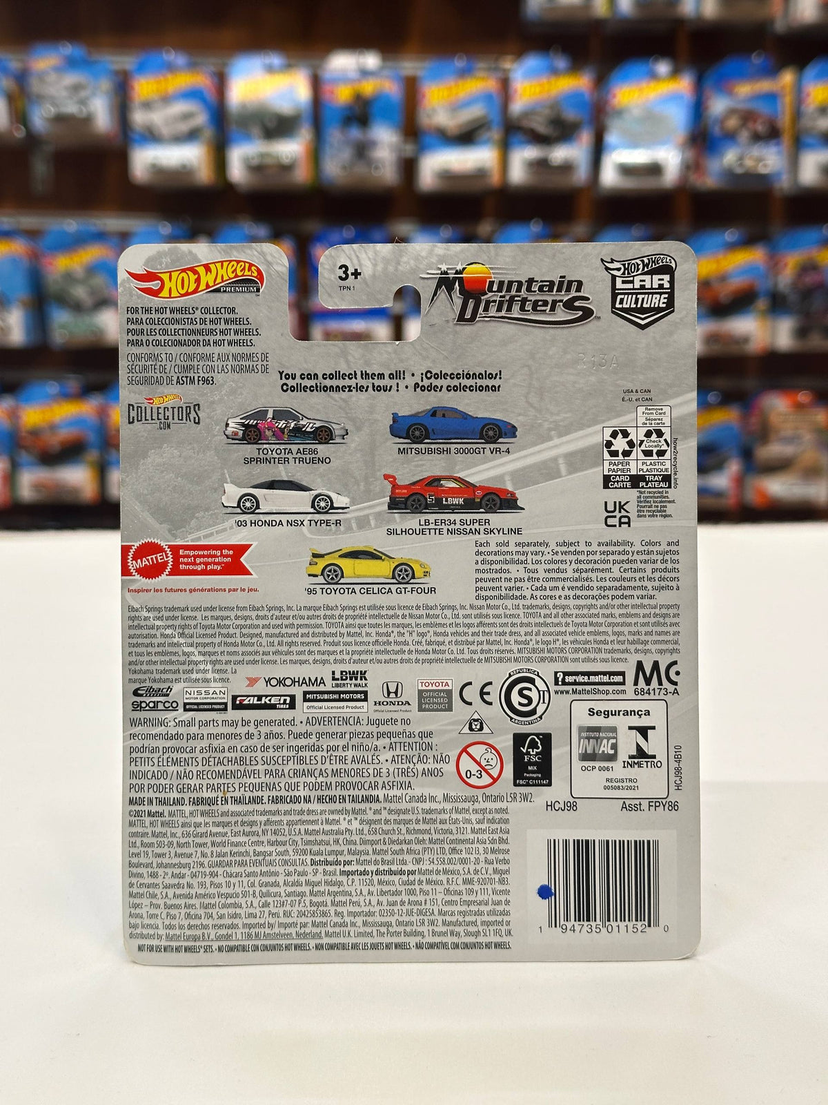 1/64 Diecast HotWheels Mitsubishi 3000 GT VR-4