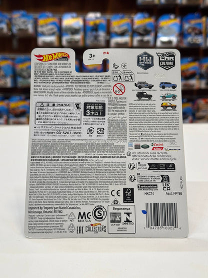 1/64 Diecast HotWheels Bel-Air
