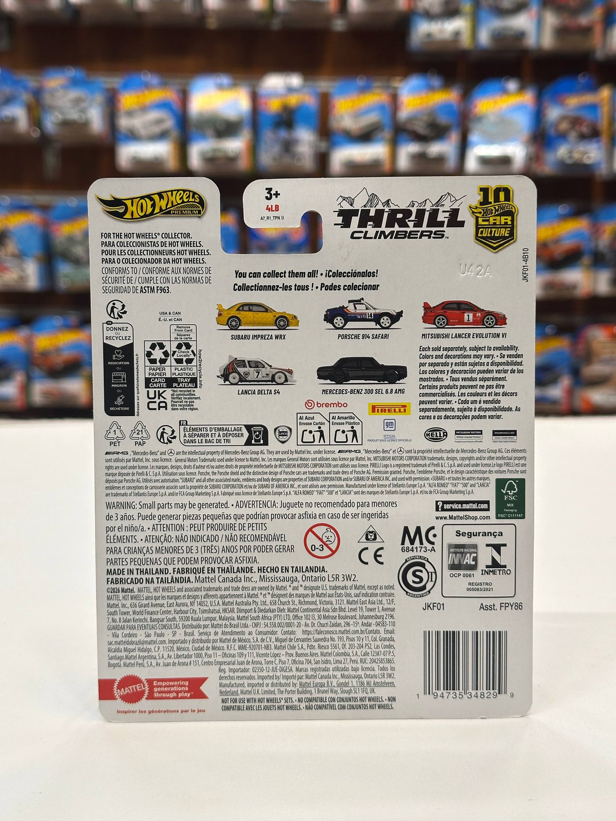 1/64 Diecast HotWheels Lancia Delta S4
