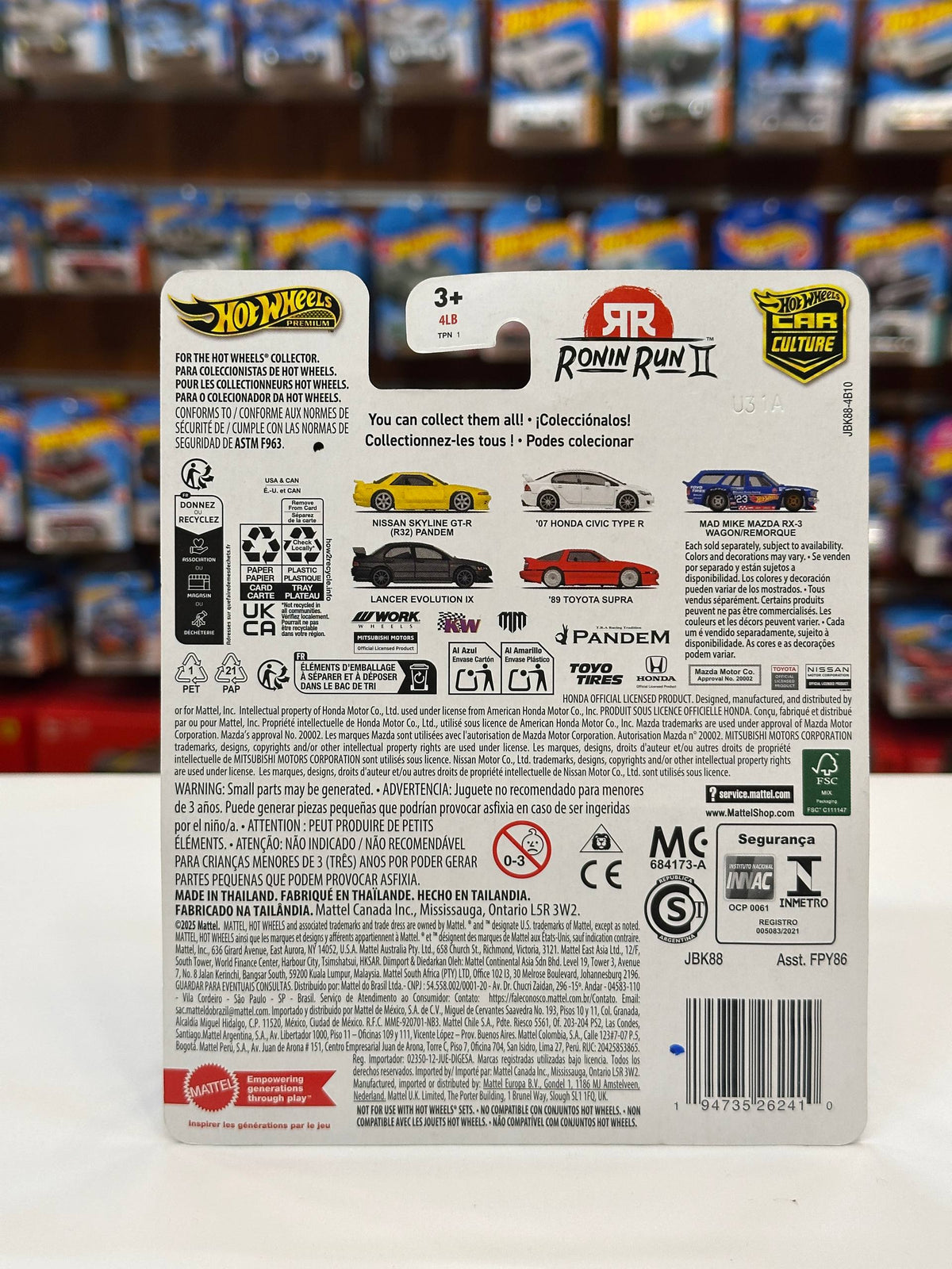 1/64 Diecast HotWheels Nissan Skyline GT-R R32 Pandem