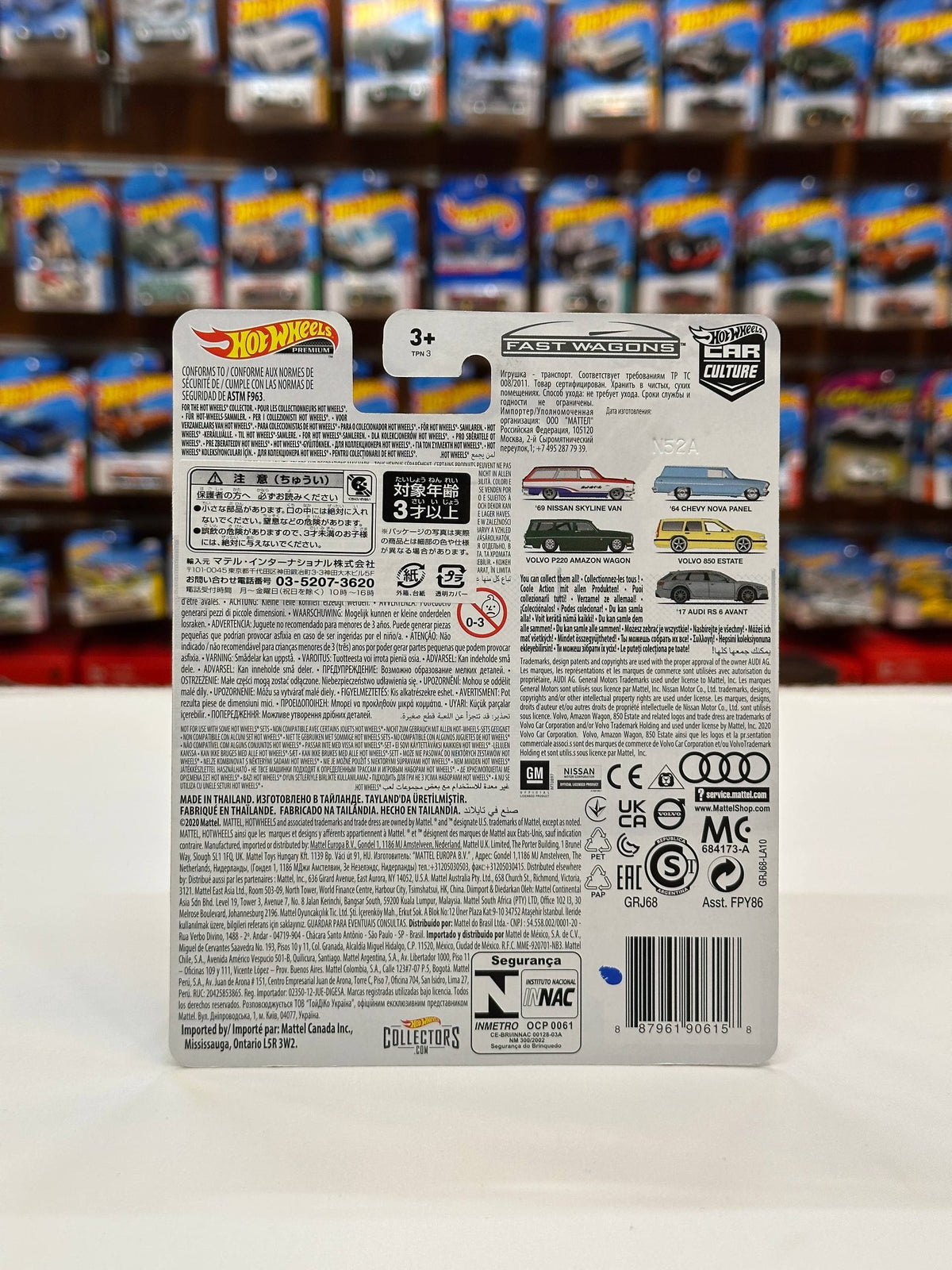 1/64 Diecast HotWheels Nissan Skyline Van 1969