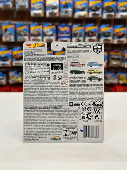1/64 Diecast HotWheels Nissan Skyline Van 1969