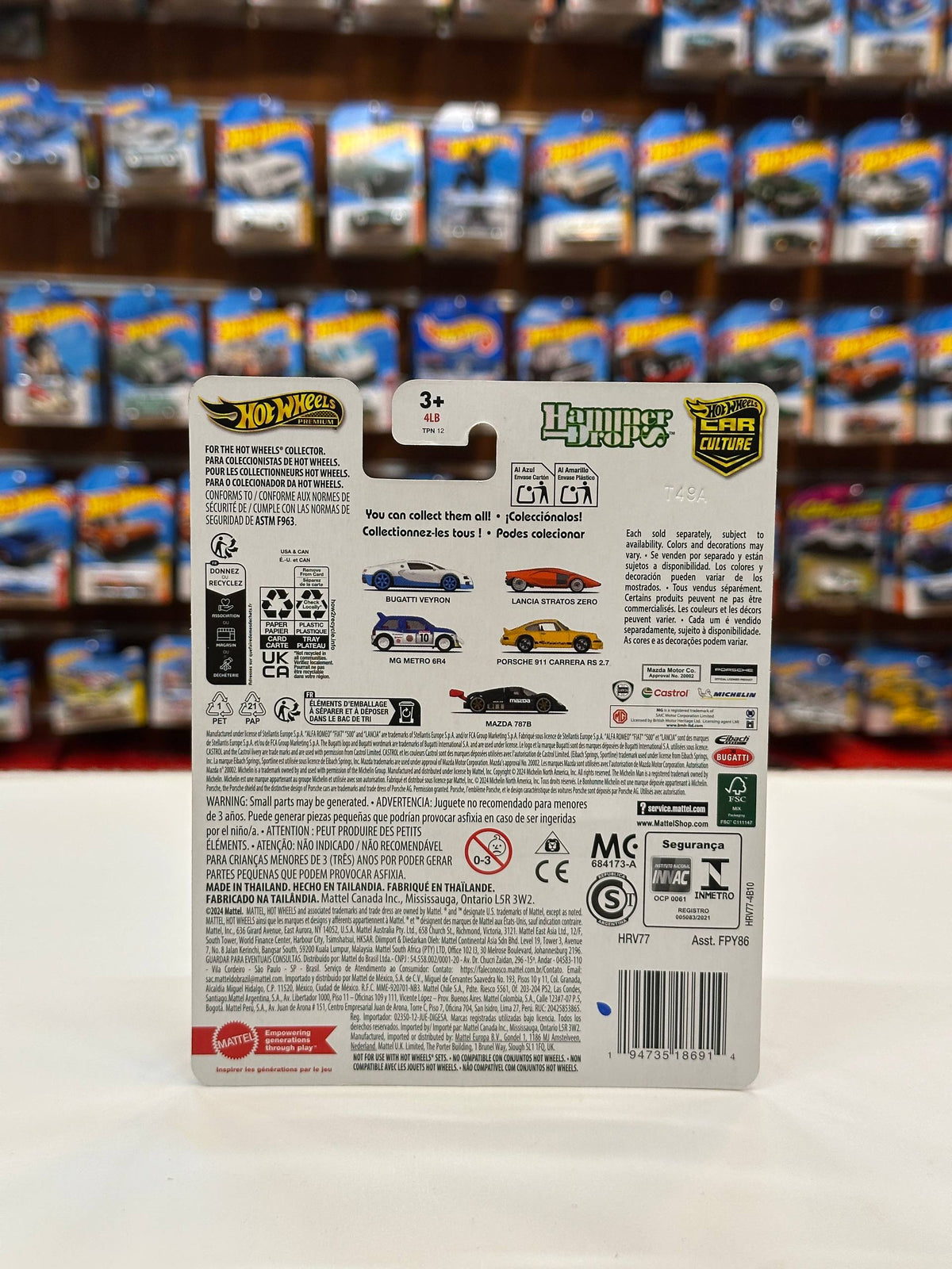 1/64 Diecast HotWheels Lancia Zero