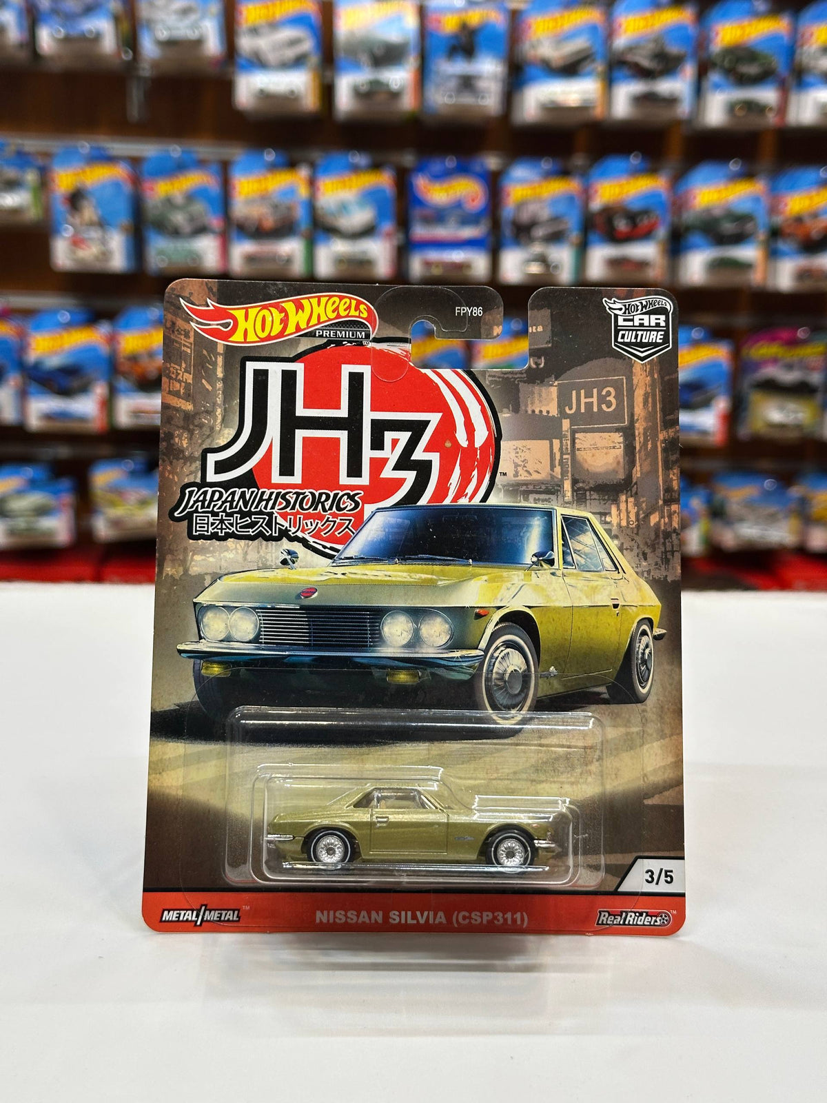 1/64 Diecast HotWheels Nissan Silvia CSP311