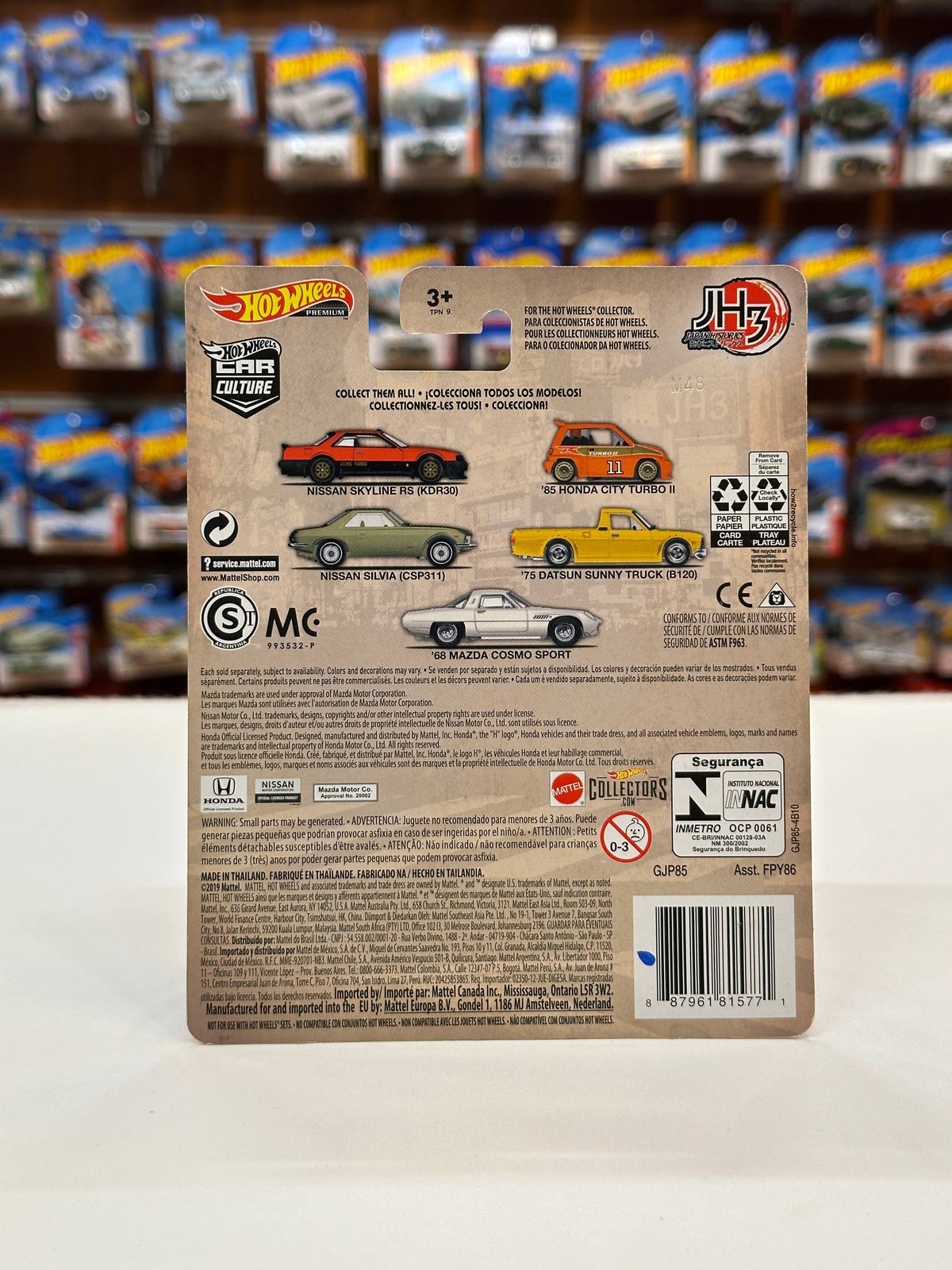 1/64 Diecast HotWheels Nissan Silvia CSP311