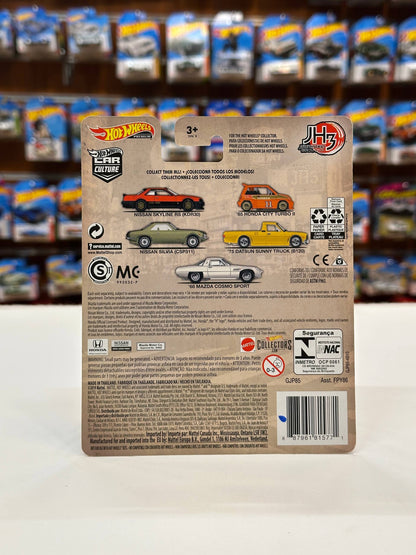 1/64 Diecast HotWheels Nissan Silvia CSP311