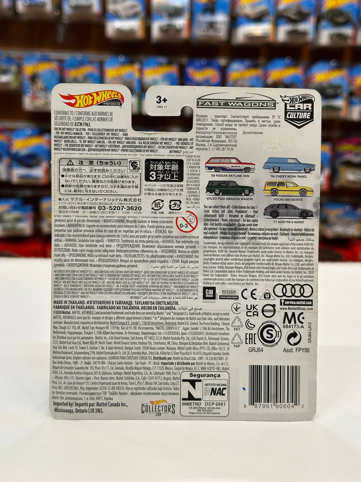 1/64 Hot Wheels Volvo P220 Amazon Wagon