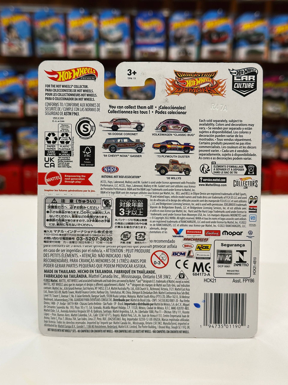 1/64 Hot Wheels 1964 Chevy Nova Gasser