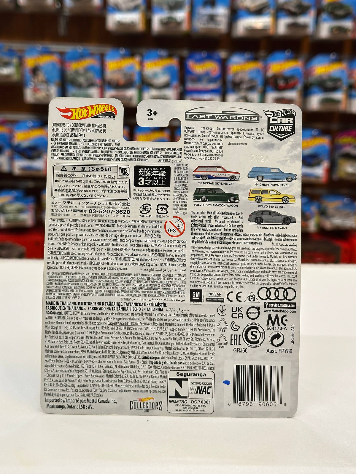 1/64 Hot Wheels 1964 Chevy Nova Panel