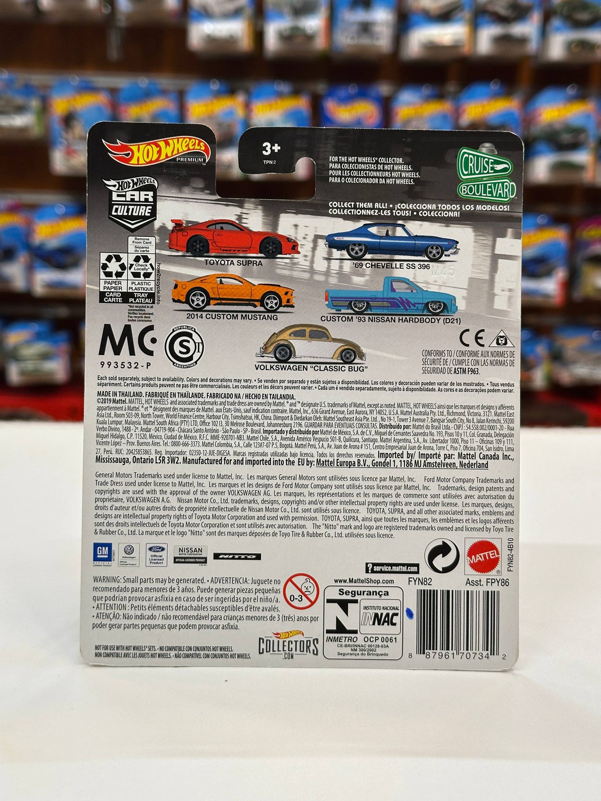 1/64 Hot Wheels 1969 Chevelle SS 396
